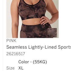 SEAMLESS LIGHTLY-LINED SPORTS BRA